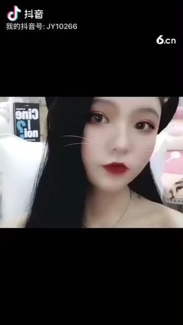 你们的小允儿😇