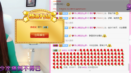 除了我猴子是世界第一主播照片