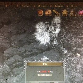 新人21😌主播照片