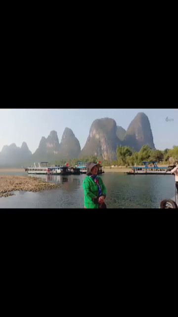 桂林