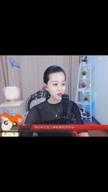 唱得真好听