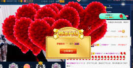 曼娜丽莎主播照片