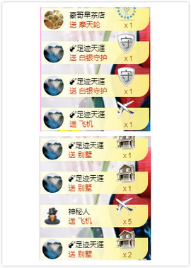幽校长暂停主播照片