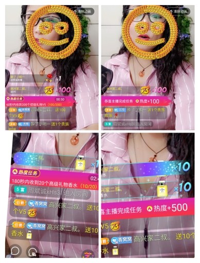 vfufgkkg的图片