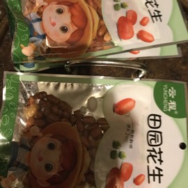 新人21😌主播照片