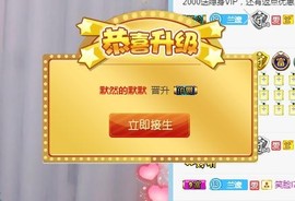 A.Lan★阿兰*主播照片