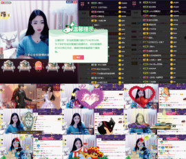 8191🎤夏小夏主播照片