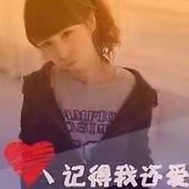 百变玲姐主播照片