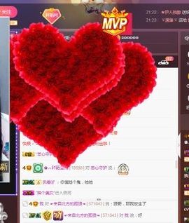 高脚凳主播照片