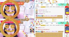 小微微一笑很倾城主播照片
