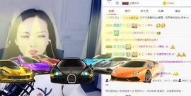 优优@有缘相惜主播照片