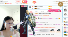 朦胧~～主播照片