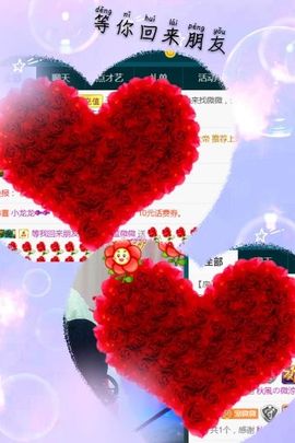 蓝微微主播照片