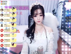 馨小艺🎀主播照片