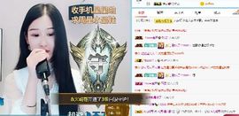Ddz/主播照片