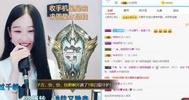 Ddz/主播照片