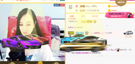 ♪丫头ღ休假回内蒙主播照片
