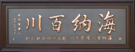 დ释怀დ主播照片