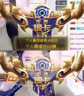 小微微一笑很倾城主播照片
