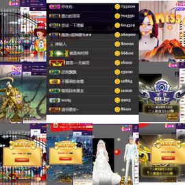 江湖再见，退主播照片