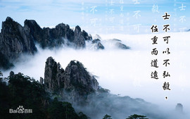 小行囊？主播照片