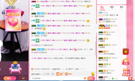 铜锣湾铁憨憨.主播照片