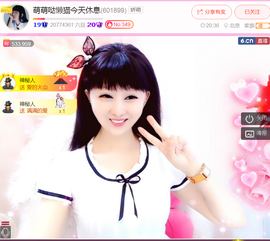 森林小懒猫福宝主播照片