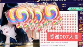 粤语🍀四月天主播照片