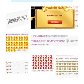 昵称违规，请重新修改主播照片