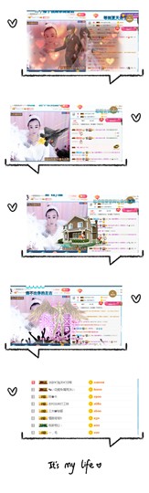 ♬。。。。♬主播照片