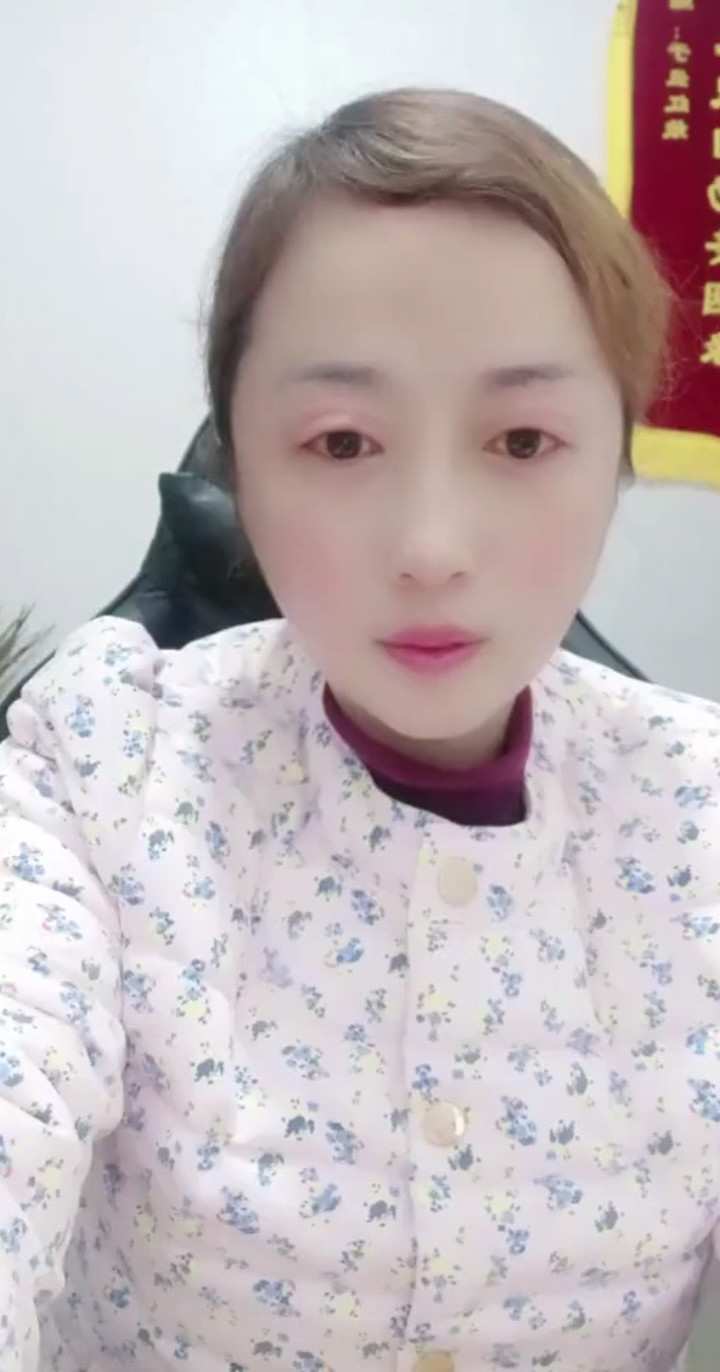 我想一个家