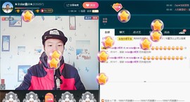 小鑫唱情歌主播照片