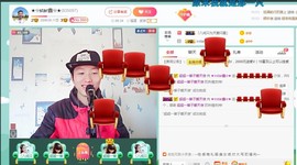 小鑫唱情歌主播照片