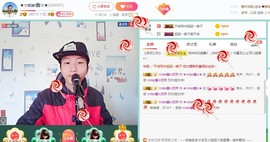 小鑫唱情歌主播照片