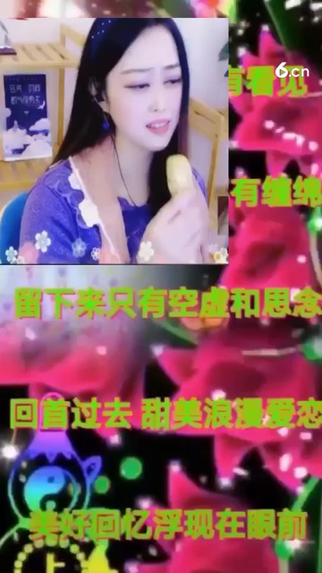 有一种思念叫永远