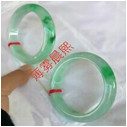 人间某处主播照片