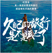 人间某处主播照片