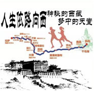 人间某处主播照片