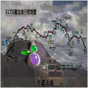 人间某处主播照片
