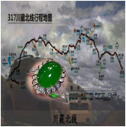 人间某处主播照片
