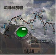 人间某处主播照片