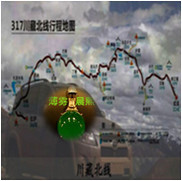 人间某处主播照片