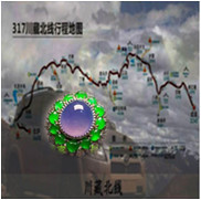 人间某处主播照片
