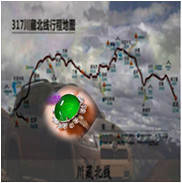 人间某处主播照片