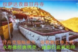 人间某处主播照片