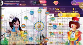 九公主99主播照片