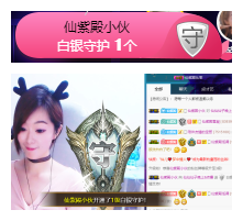 🙏🤟主播照片