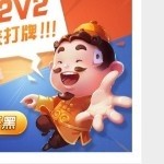 永恒###
