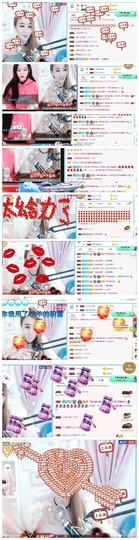 傻白甜~~！主播照片