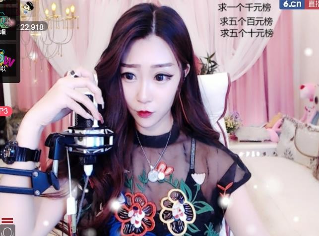素雪好运连连的图片